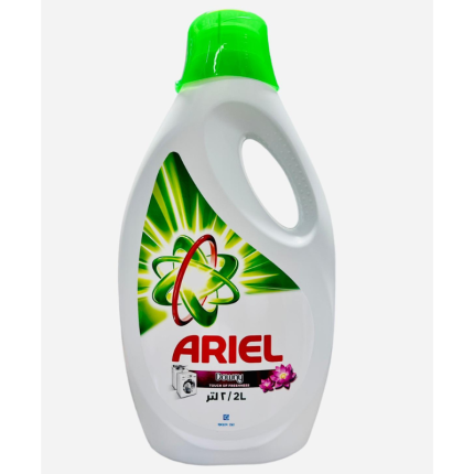 Detergent de rufe Ariel Touch Downy 2 litri oferă o curățare profundă și o prospețime de lungă durată. Formula sa avansată