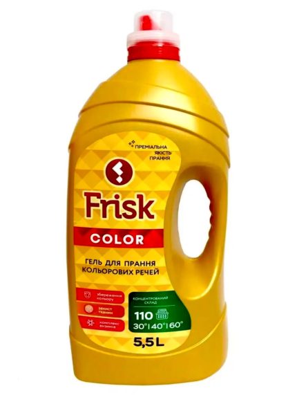 Vopsea FRISK color 5,5L pentru un finisaj perfect. Ideală pentru orice tip de suprafață, oferind o acoperire excelentă și