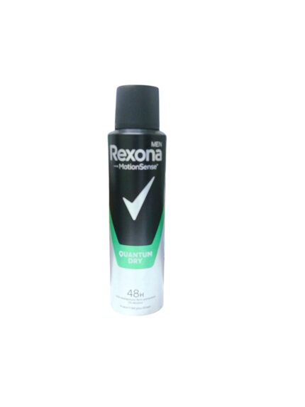 Rexona deodorant men quantum dry 48h 0.150ml oferă protecție de lungă durată împotriva transpirației, menținându-te proaspăt