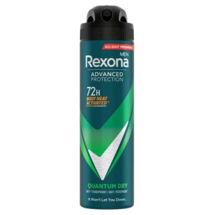 Rexona deodorant 72h quantum dry 150ml oferă o protecție de lungă durată împotriva transpirației, menținându-te proaspăt și