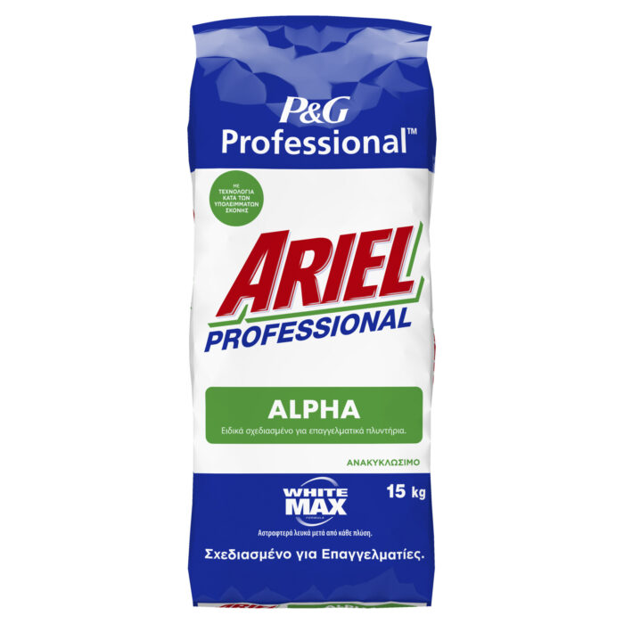 Ariel Professional Automat 15kg, 100 spalari, Detergent de rufe pudra - imagine 1